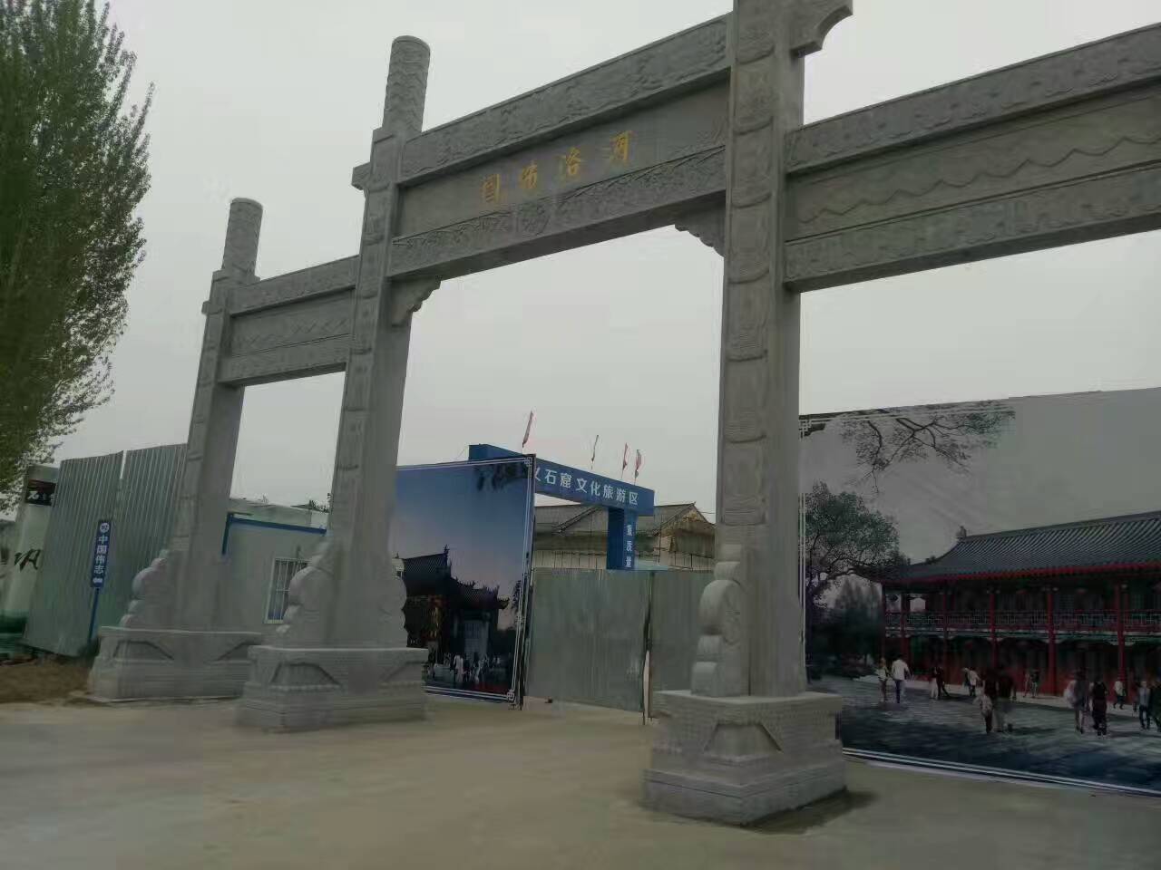 五一到了，鋼模板廠家?guī)阕哌M(jìn)石窟寺文化